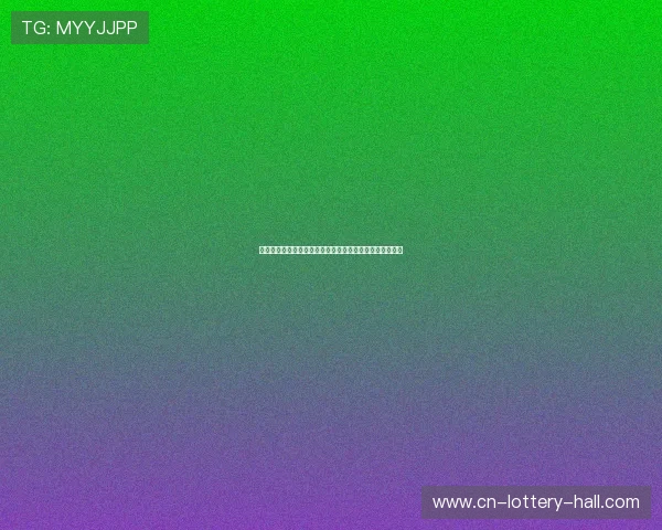 巴特尔与奥尼尔的篮球传奇对决及两位巨星的成长轨迹分析